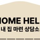 성북-돈암-2031 이미지