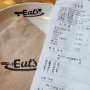 로데오빌 이미지