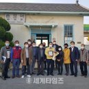 춘포면행정복지센터 세계타임즈