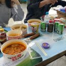 이마트24 울산태화강공원점