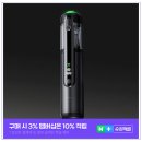 2367 | 세차장 끊게 만드는 흡입력, 에어르 차량용 청소기 미니 베놈 지금 안 사면 손해인 이유