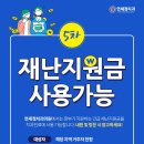 연세정치과의원 이미지