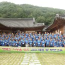 행복한체험마을 이미지