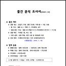 대연성심공인중개사사무소 이미지