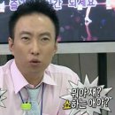 하루야끼