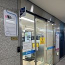 유앤아이센터 지하2층 | 동탄 병점 헬스 일일권이 3000원인 유앤아이센터 헬스장 주차 및 운영시간