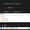 찰리오락실 이미지
