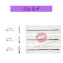 수지로3R-3 이미지