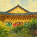 복천사 현왕도 및 복장유물 일괄 | 서울 수국사 - 황금법당으로 유명한 왕실 원찰의 신비로운 매력