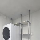 극동세탁 | 진주 극동스타클래스 입주 준비 필수 시공 팬트리선반 다용도실선반 시스템행거 설치 후기