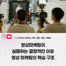 충남꽃집 - 서초구 신반포로 162 | 충남꽃집