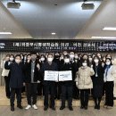 (재)의정부시평생학습원 이미지