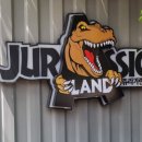 서울랜드 게임월드 이미지