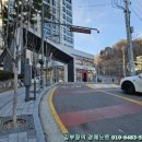 사당롯데캐슬골든포레아파트 네이버블로그