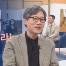 기도하면 산도 옮겨집니다! - 오대식 목사(높은뜻 덕소교회) 이미지
