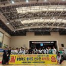 차돌 합기도 체육관 이미지