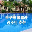 리엔월드