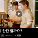 스페셜티카페