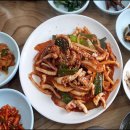 삼식이반찬 이미지