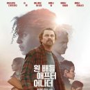 어나더컴퍼니 네이버블로그