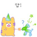 베네피아 평촌점 이미지