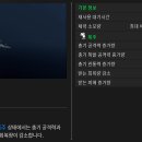 글레이글레이