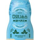 팔도허브