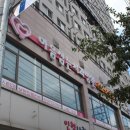 마음심는치과의원 이미지