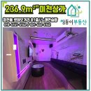 쌍둥이 노래연습장 이미지