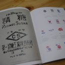 Hino’s Recipe 네이버블로그