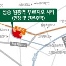 푸르지오 당구장 이미지