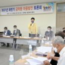 금학 이미지