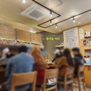 선부광장 | 안산 선부광장 수제초밥 맛집「오이시 초밥&amp;참치」 방문 후기 (A코스 추천)