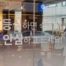 파인카츠 이미지