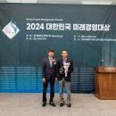 (주) 에쓰에이치 이미지