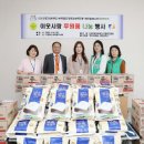 부평힘찬 이미지