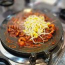 [남양주/맛집] 별내 청학 맛집 용두동쭈꾸미청년 내돈내산 추천 후기