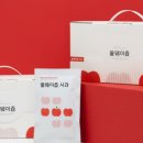 올웨이 네이버블로그