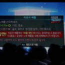 나훈아 노래연습장 네이버블로그