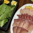 남도수산활어직판장 | 청주 복대동 횟집 청운수산활어직판장 하복대점 대방어 포장 후기