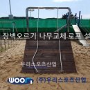 자천초등학교 이미지