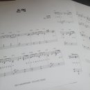 은혜피아노학원 이미지