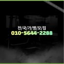 센트리얼필라테스서원주점
