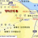 산성수정소 Daum카페