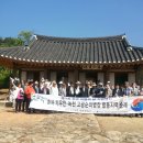 장한말길 Daum카페