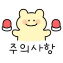 효소다이어트샵 이미지