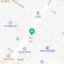 형통한마취통증의학과의원 이미지