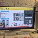 레벨업PC카페 네이버블로그