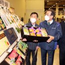 농협안성농식품물류센터 이미지