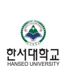 신화디자인산업